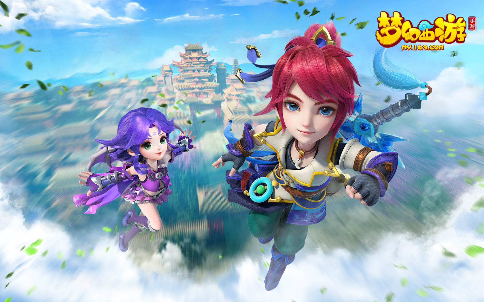 技术的球员 技术的球员