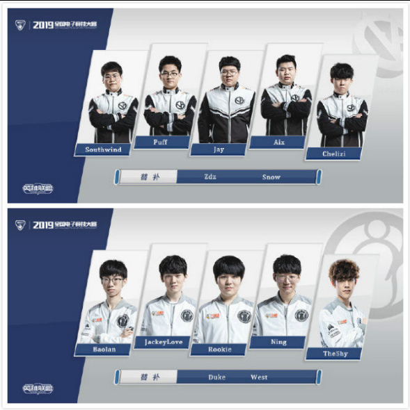 战术背景 战术背景