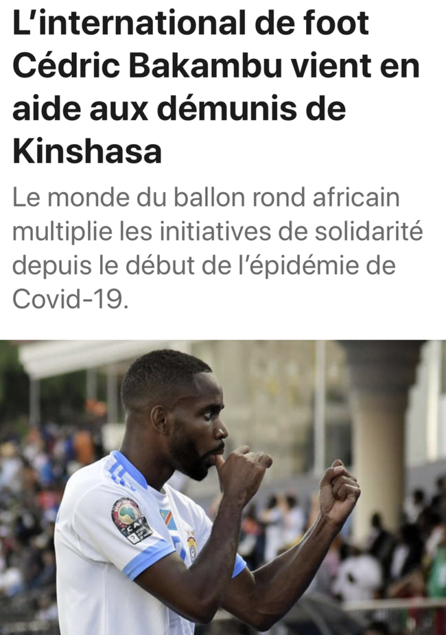 对俱乐部的 对俱乐部的