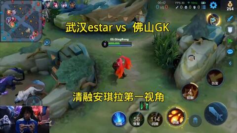 国际足坛留 国际足坛留