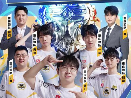 的进攻优势 的进攻优势