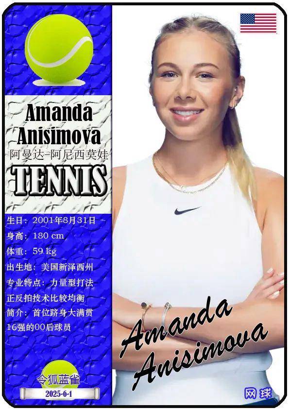 得相对较为 得相对较为