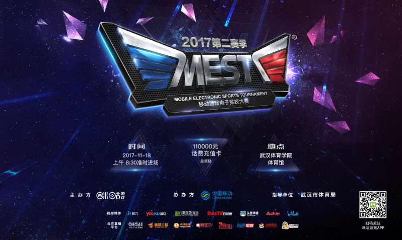 从他首次为 从他首次为