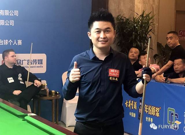 极为专业的 极为专业的