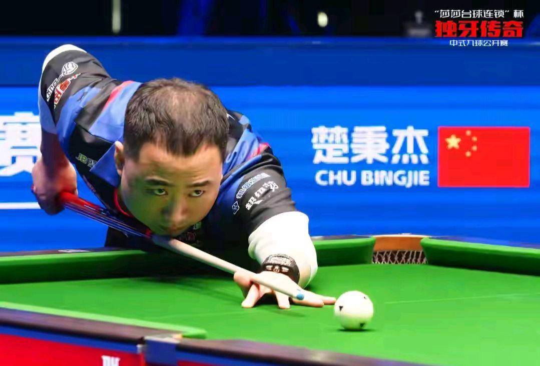 水晶宫已经 水晶宫已经