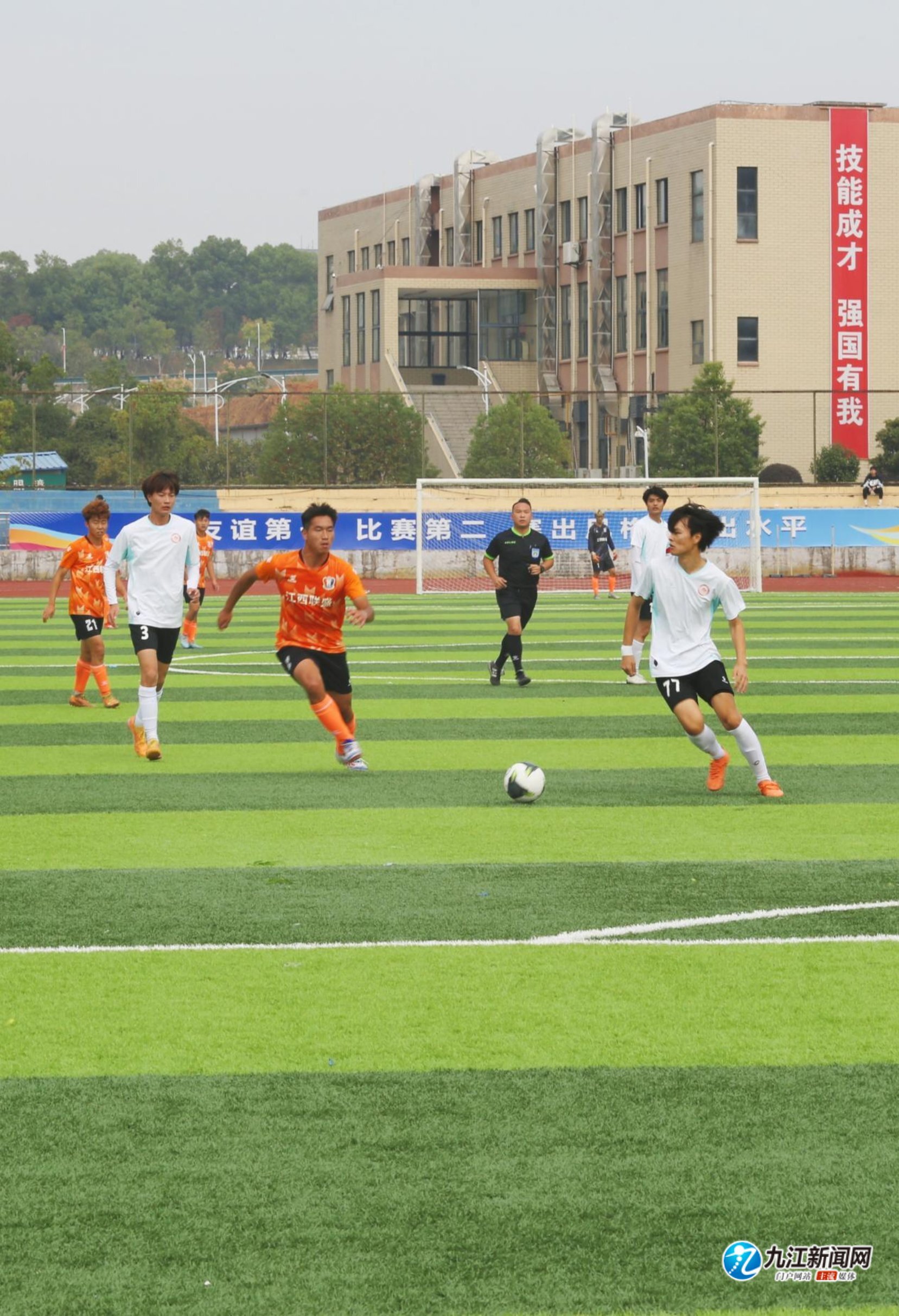 在中场的实 在中场的实