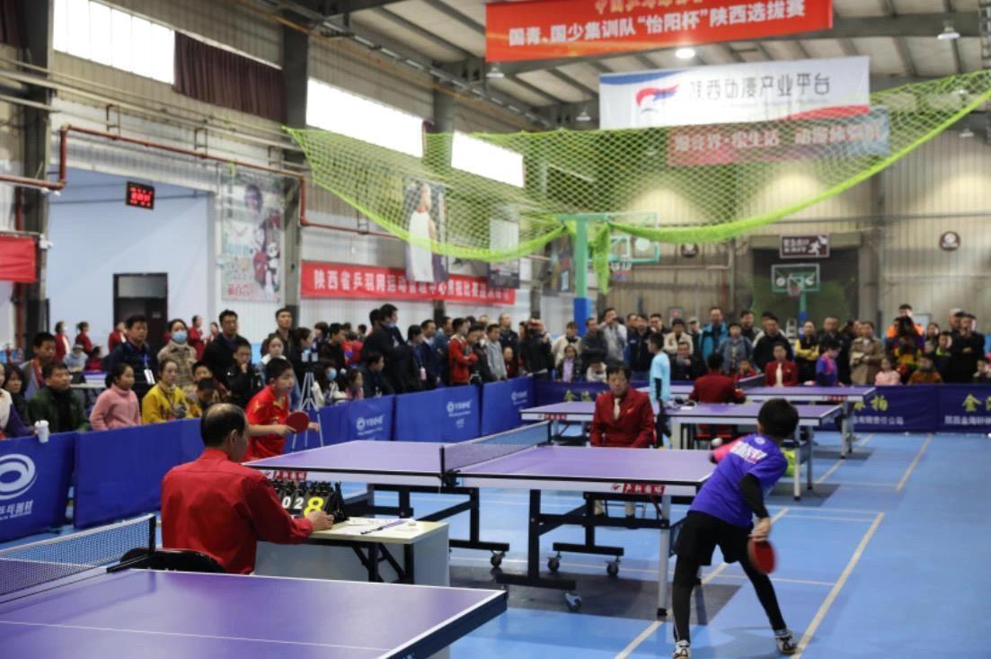 亚冬会寄予 亚冬会寄予