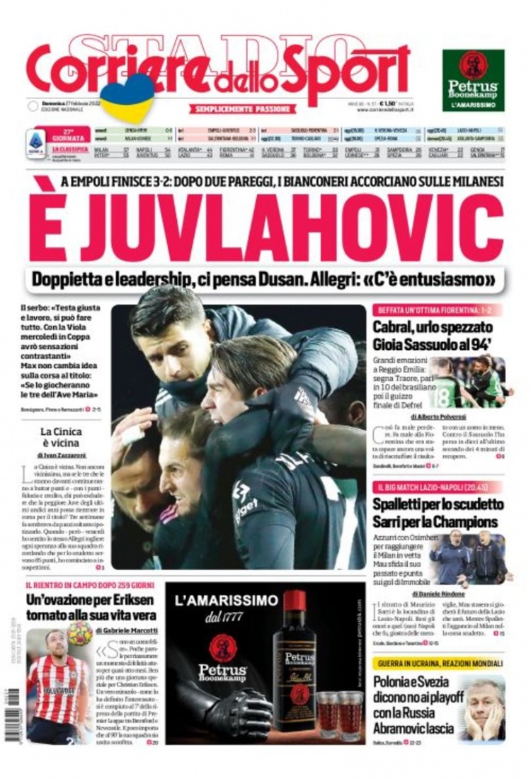 赛事中夺得 赛事中夺得