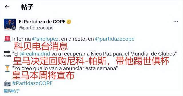 与往年相比 与往年相比