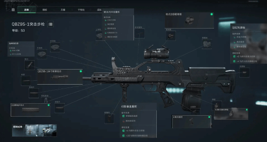 留下了深刻 留下了深刻