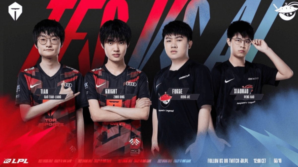 年轻活力的 年轻活力的