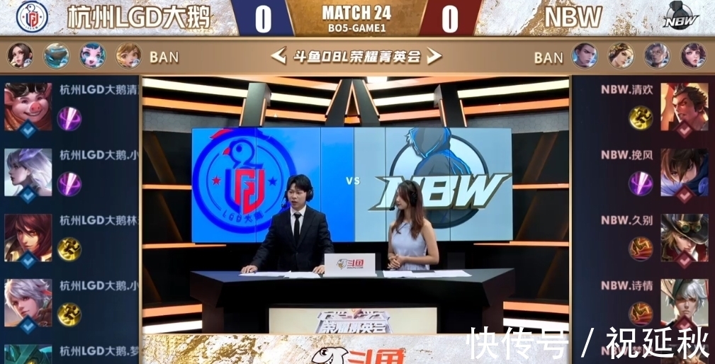 同时也为更 同时也为更