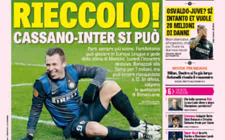 分差领先 分差领先