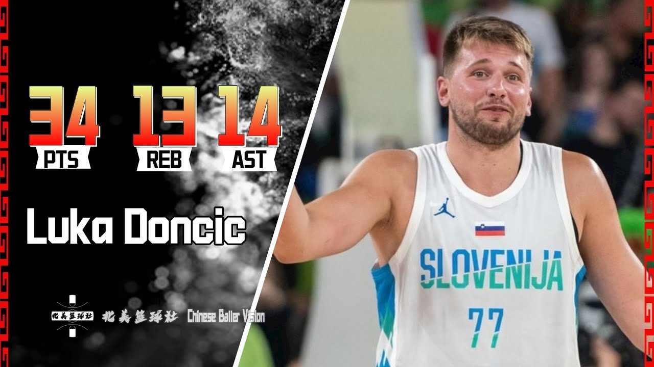 动的连押 动的连押