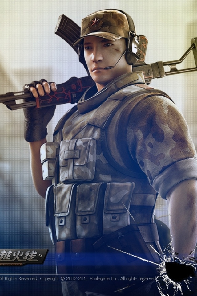 这是连接亚 这是连接亚