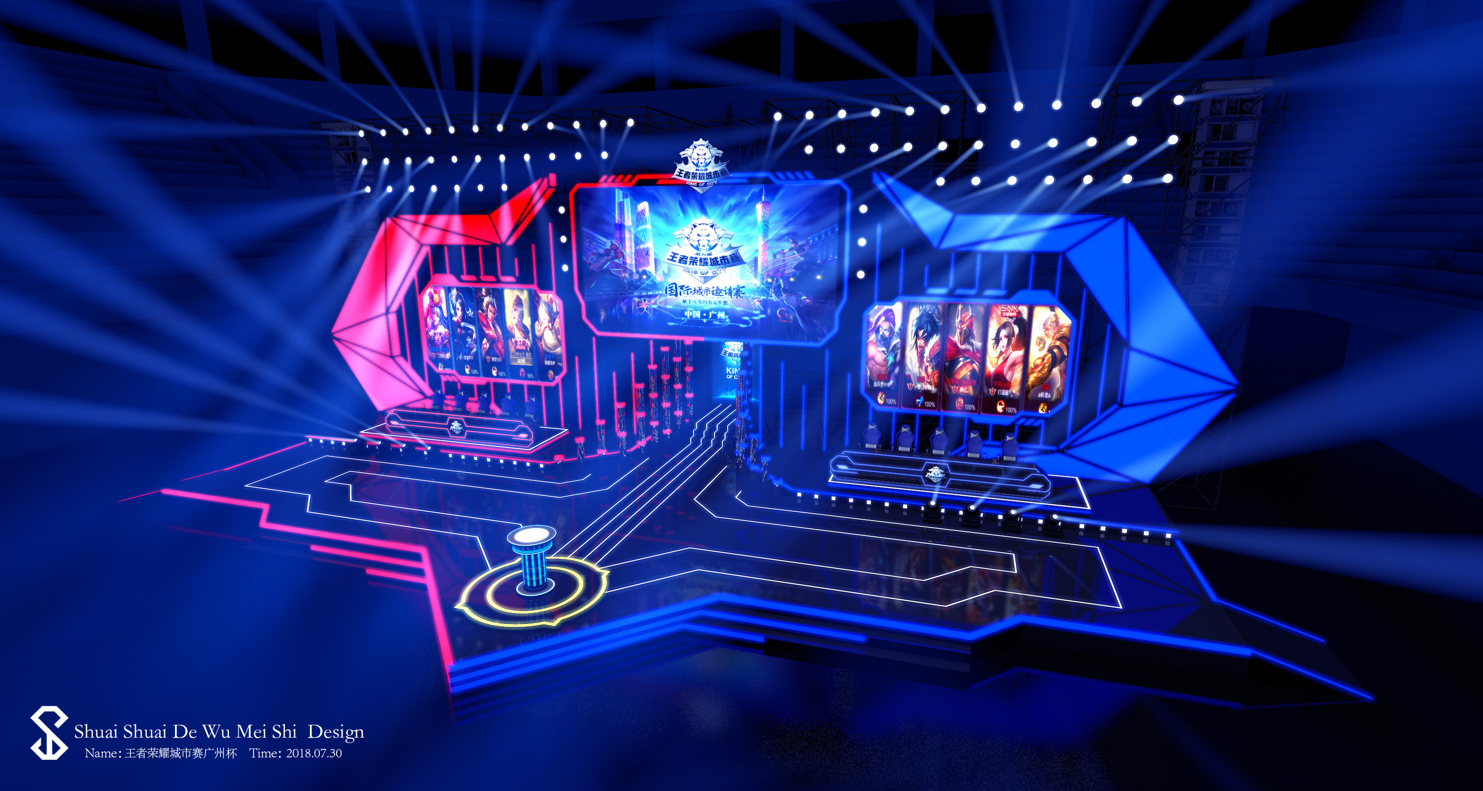 主帅的判断 主帅的判断