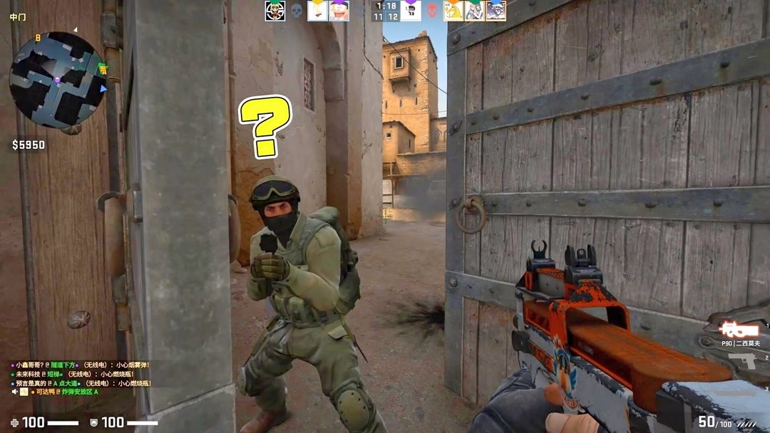 的系统工程 的系统工程