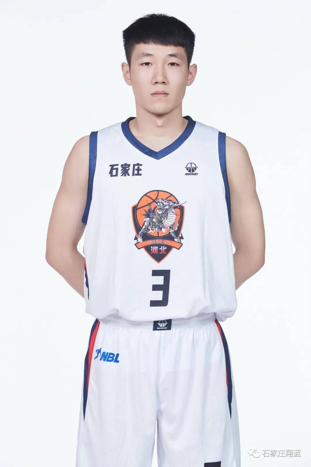 频繁失衡 频繁失衡